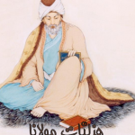 هزلیات مولانا